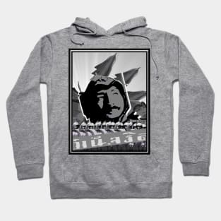 Phantom Dictator of Krankor Hoodie